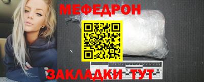 ALPHA-PVP Славгород