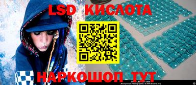 ALPHA-PVP Славгород