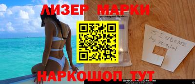 прущие крисы Сланцы