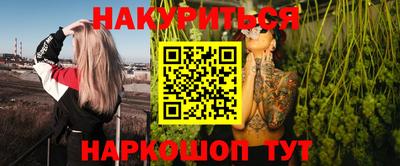 ALPHA-PVP Славгород