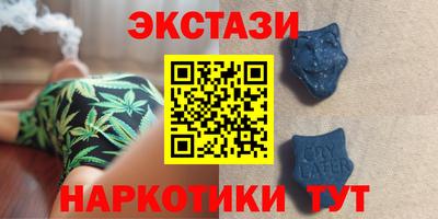 ALPHA-PVP Славгород