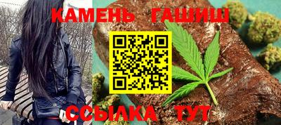 ALPHA-PVP Славгород