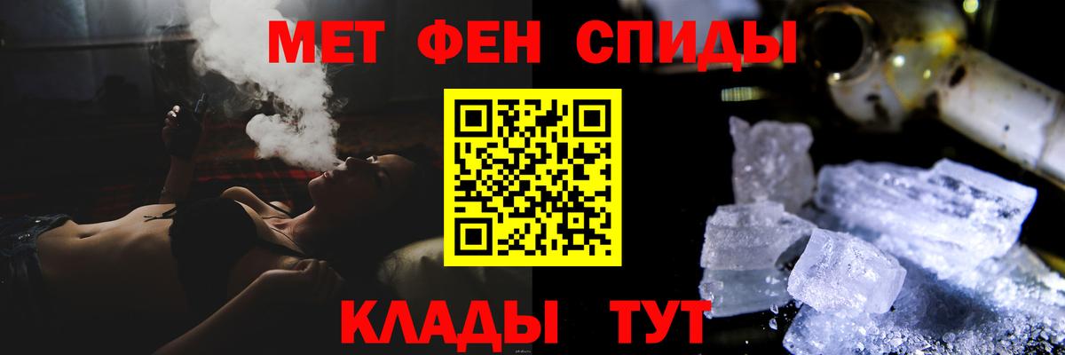 MDMA  Вход с VPN  ГАШИШ  Где купить наркотики?  Кокаин  Меф   ГАШИШ  Новошахтинск  Канабис 